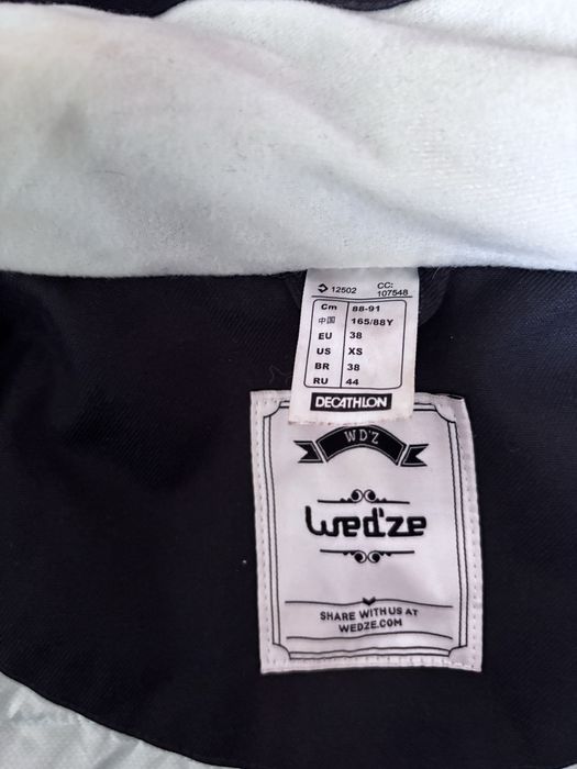 Спортивна куртка Wedze