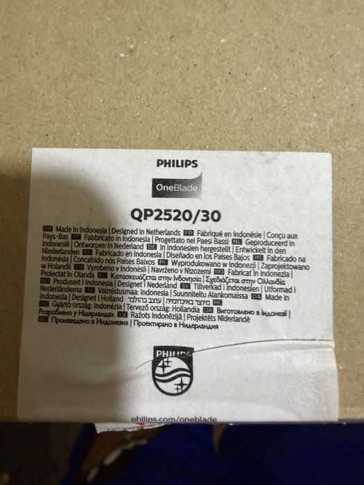 Продам електро станок Philips OneBlade QP2520/30