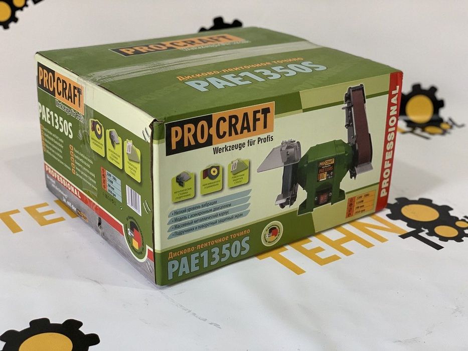 Точило дисково-стрічкове Procraft вигідно! Шліфувальний верстат