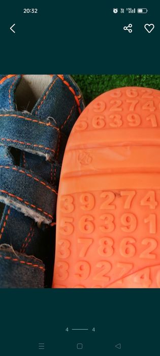 Daniel Danielki kapcie skórzane