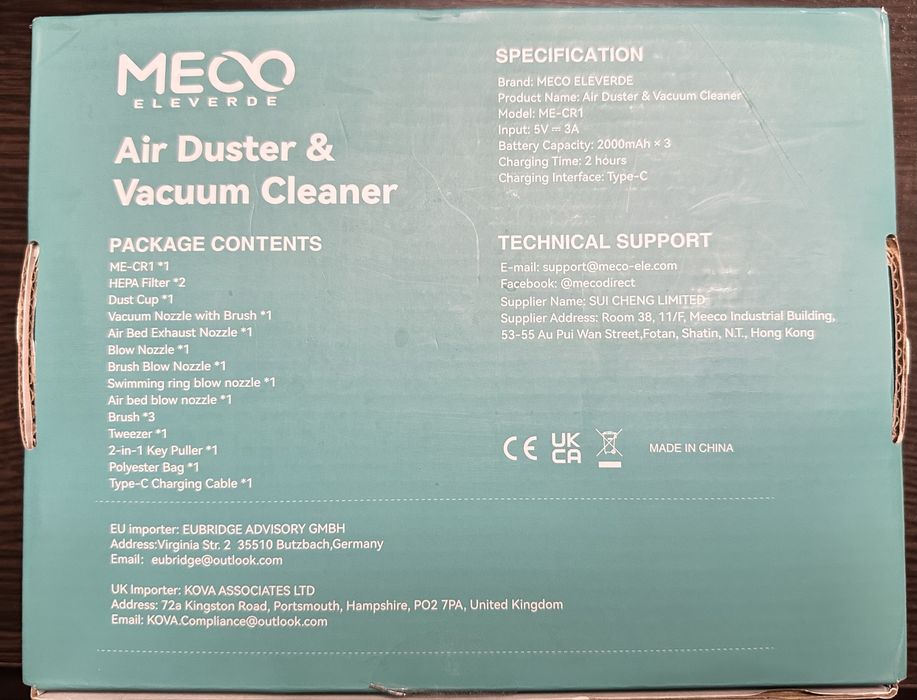 Meco eleverde ME-CR1 Очиститель клавиатуры