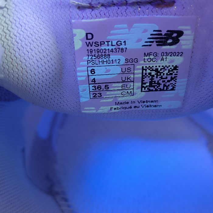 Оригінал New Balance EU-35/36, 22/23см  літні кросівки