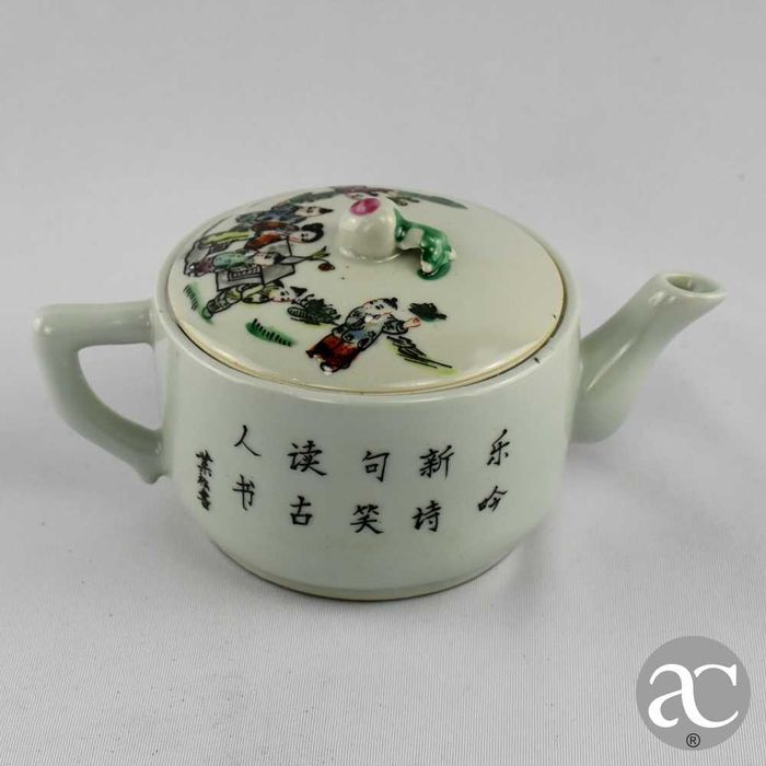 Bule Porcelana China, inscrição carateres chineses, 2ª metade séc. XX
