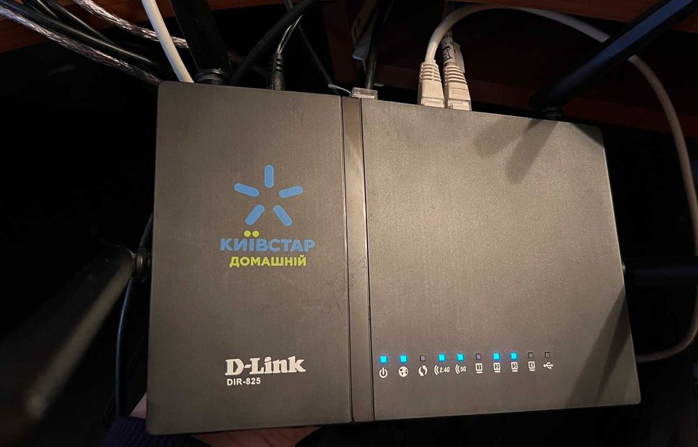 Маршрутизатор (роутер) D-Link DIR-825 (USB 4G 1 Гбіт 5 ГГц + 2.4 ГГц)