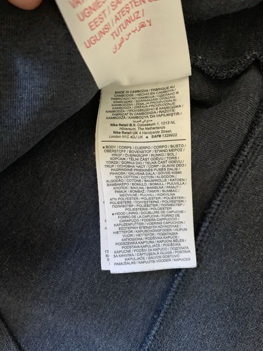 Nike Tech Fleece. 158-170