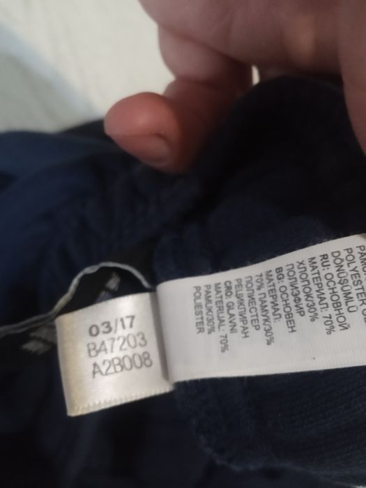 Шорты Adidas essentials  мужские