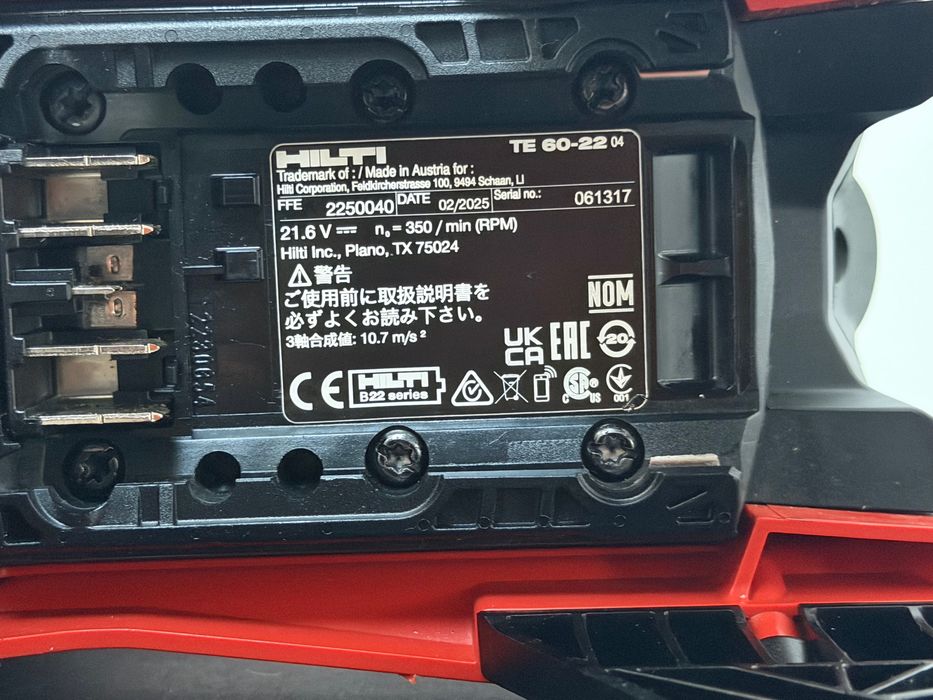 Akumulatorowa duża młotowiertarka HILTI TE60-22 NURON NOWA BODY