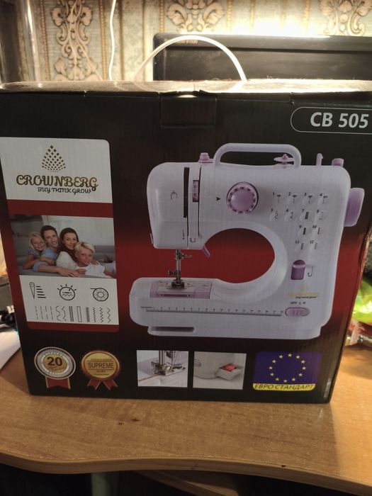 Нова швейна машина