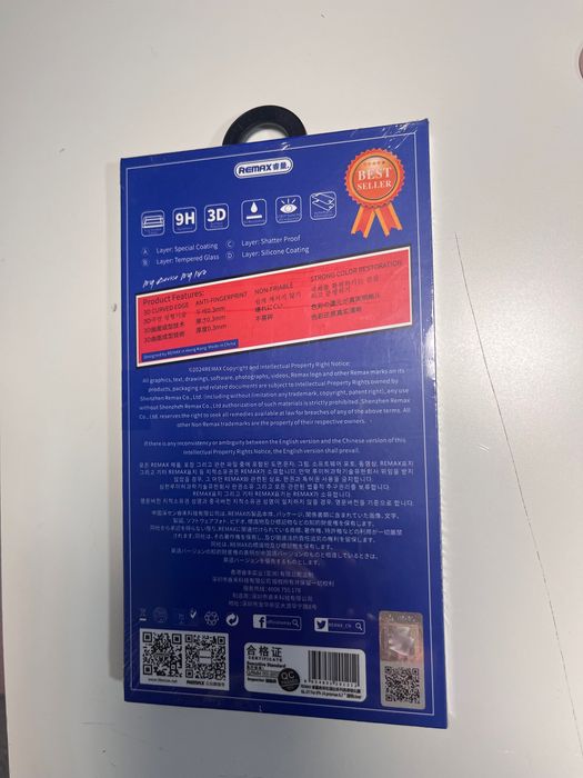 Для телефону iPhone 14 proMax