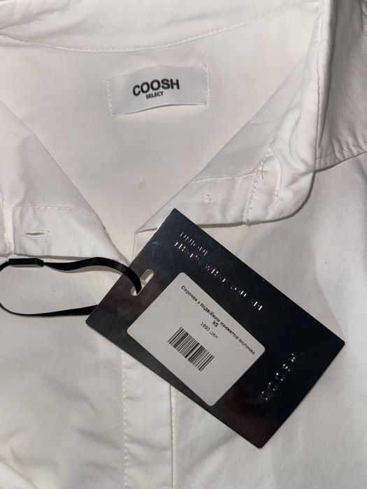 Рубашка Coosh XS