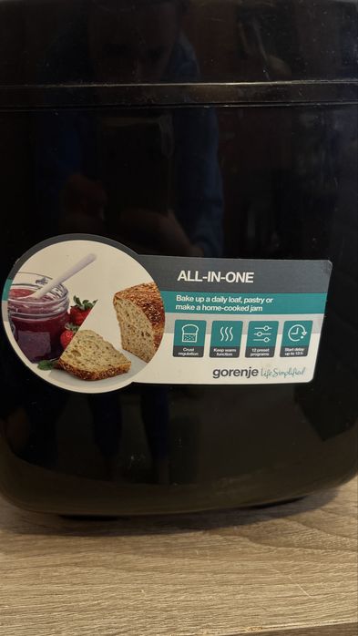 Продам хлібопіч gorenie