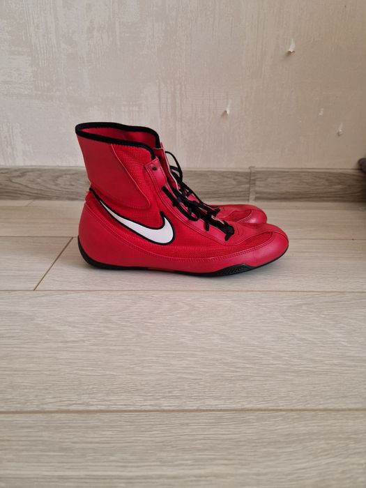 Nike Machomai 2.