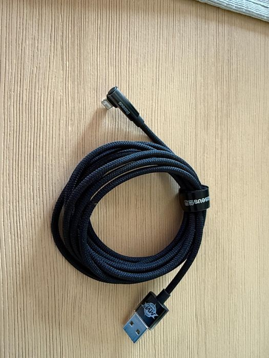 Kabel iPhone Apple Lighting dł. 2 m Baseus