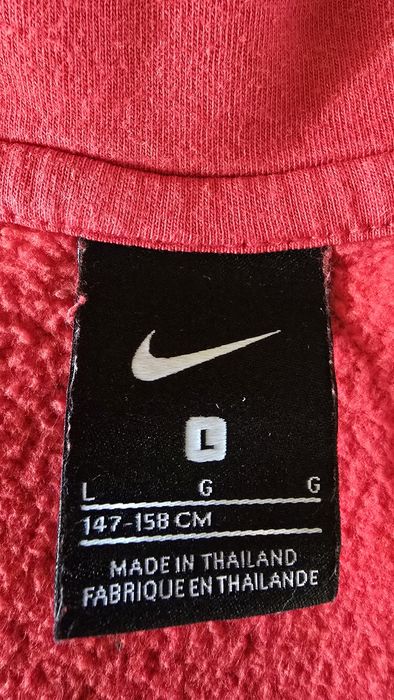 Bluza Nike z kapturem r.L