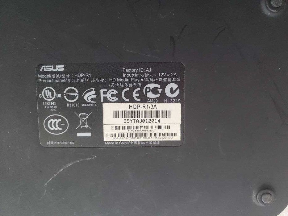 плеєр для TV - Asus O!Play HDP-R1