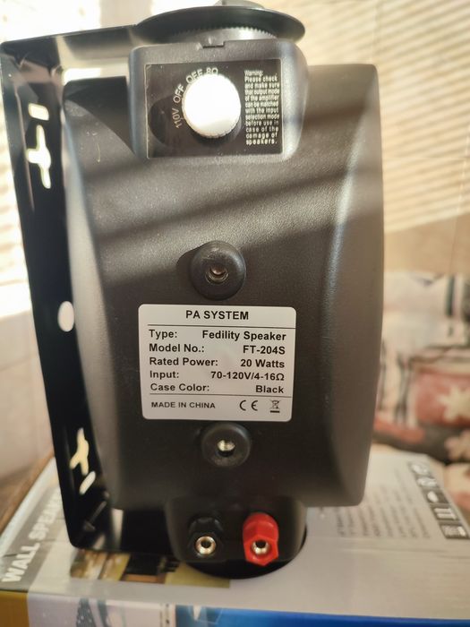 Усилитель звука 40w с двумя колонками по 20 w