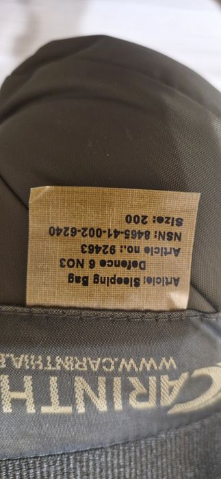 Спальний мішок Carinthia Defense