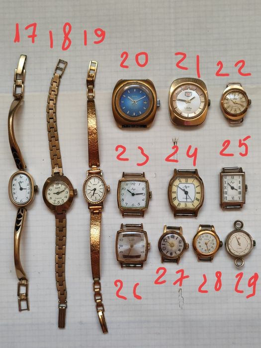 Часы женские жёлтые ссср