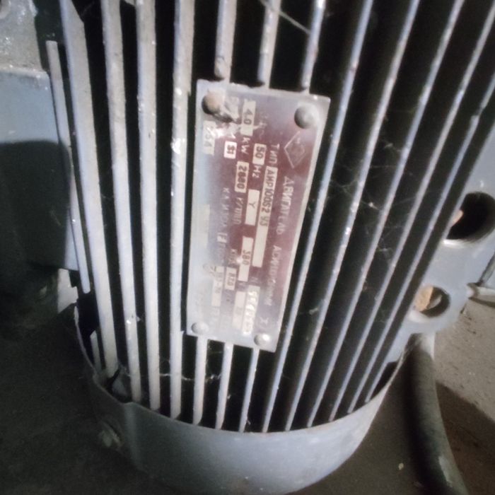 Електро двигун  асинхронний 50Гц
