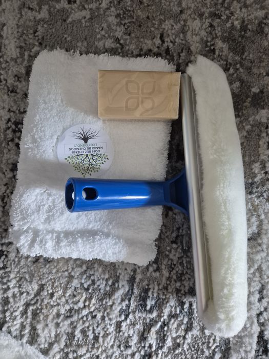 Zestaw za 1050 raypath