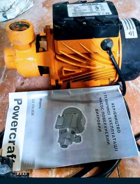 Гидрофер насосна станція