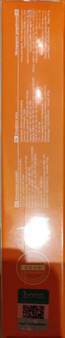 Повербанк hoco j154a 20000mah