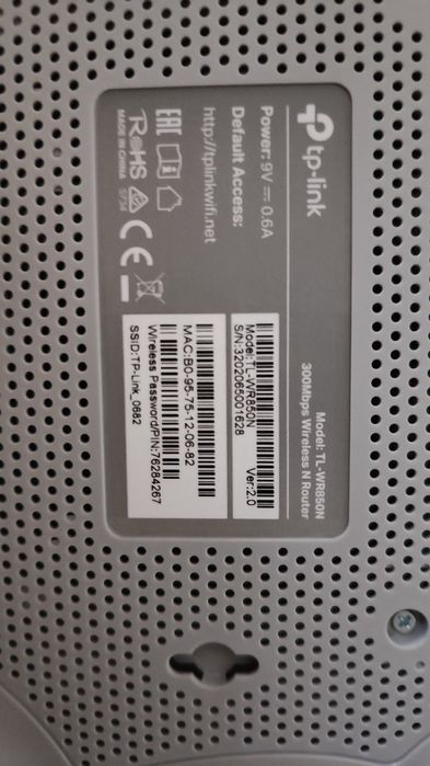Router TP-Link TL-WR850N