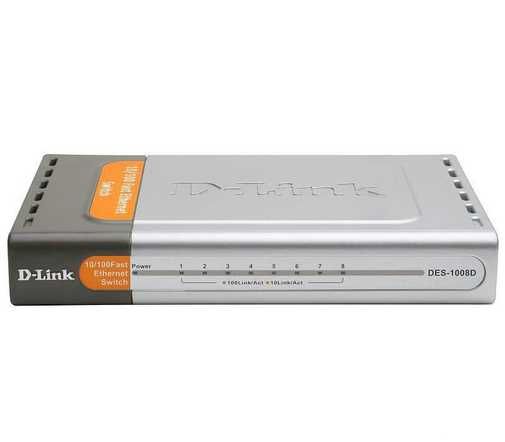 Комутатор D-Link DES-1008D