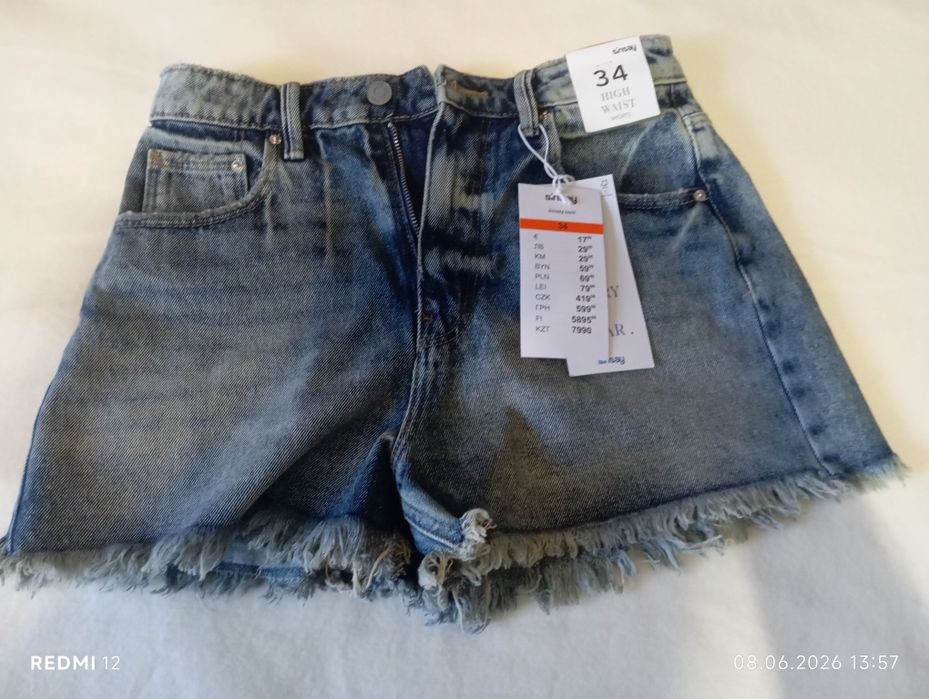 Шорти Denim 34 розмір