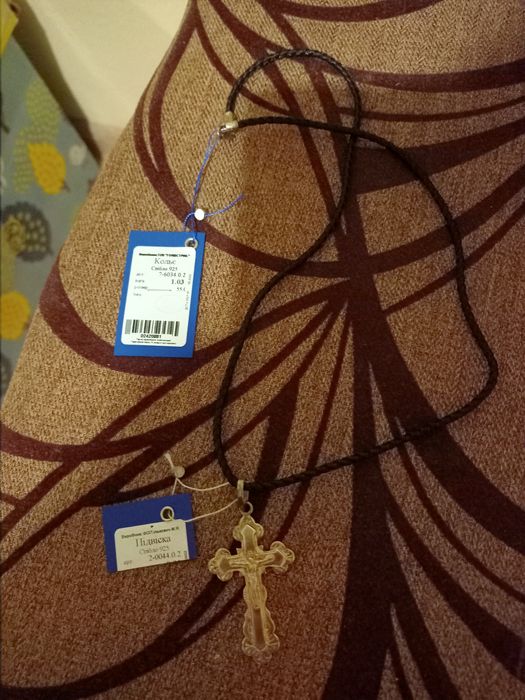 Хрестик 925 проба