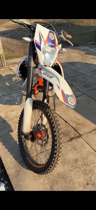 Geon dakar gns 300 (2022)
