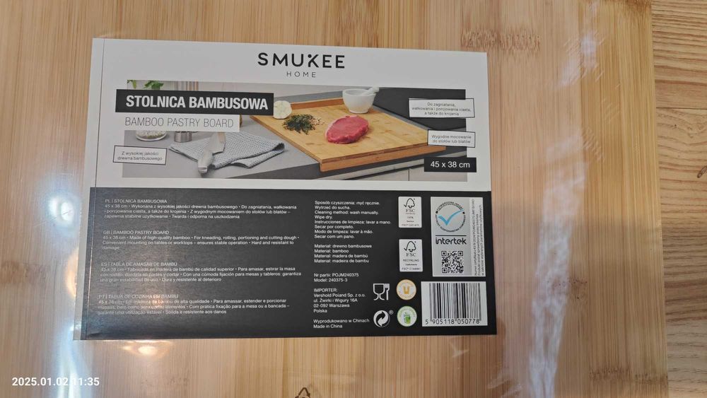 Stolnica bambusowa - 45 x 38 cm