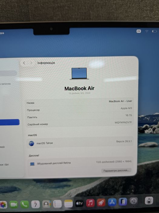 MacBook Air M3 2024 16/512 GB / 89% АКБ / МакБук Аир М3 2024 16/512 ГБ