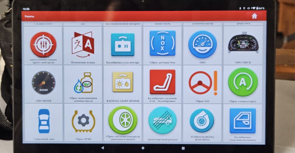 Lenovo tab p11 4/128 tb-j606f