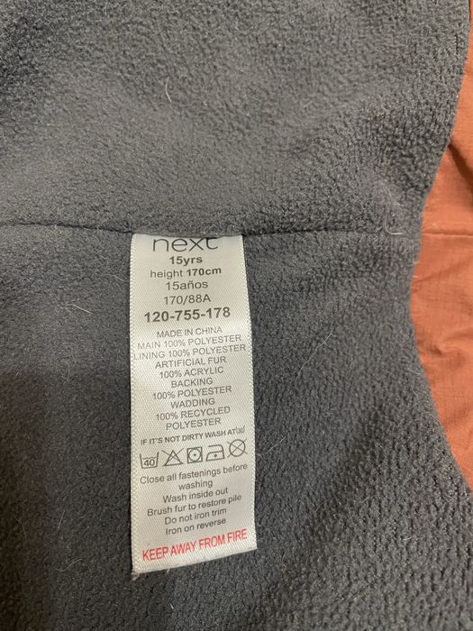 Куртка зимова на хлопця підлітка