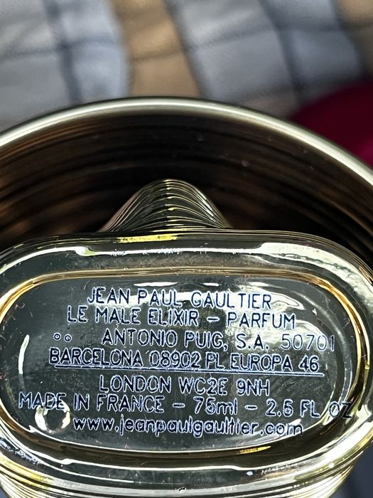 Jean Paul Gaultier Elixir 75 ml