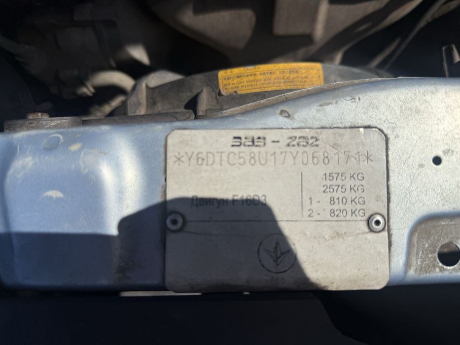 Chevrolet Aveo 2007 VIN LSGTC58U17Y068171 фото оголошення 9 з 18