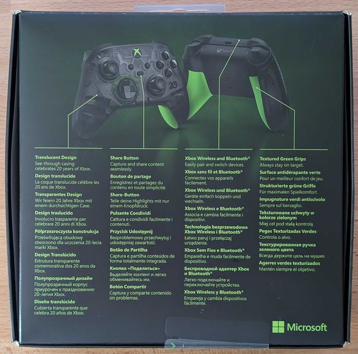 Comando Xbox 20th Anniversary