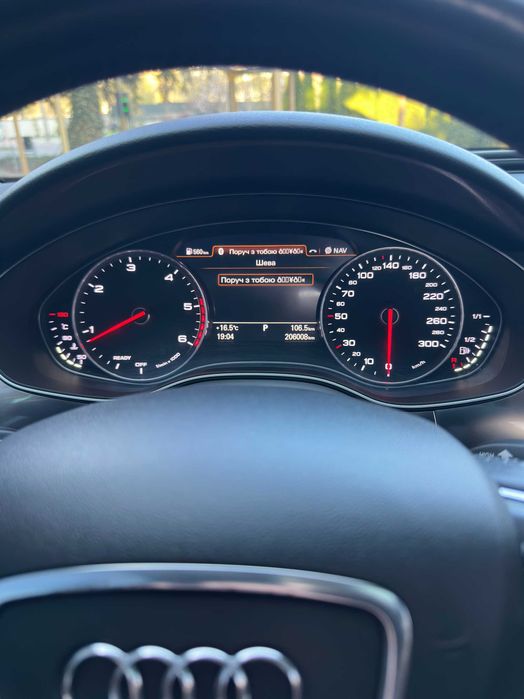 Audi A6 2016 VIN WAUZZZ4G0GN179630 фото оголошення 14 з 15