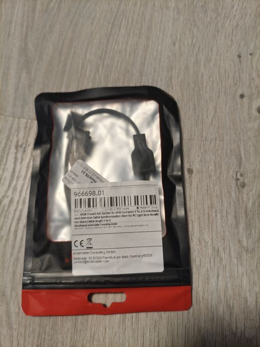 Спліттер 5V 3PIN ARGB Розгалужувач синхронізації підсвітки компютера