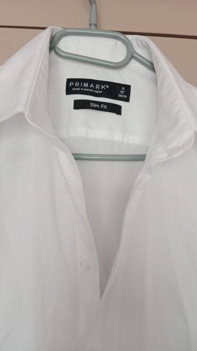 Biała koszula slim fit S