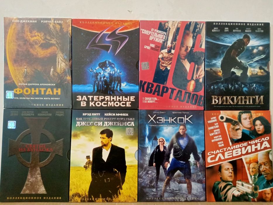 Коллекционные DVD - "Киномания" - 3000 шт.