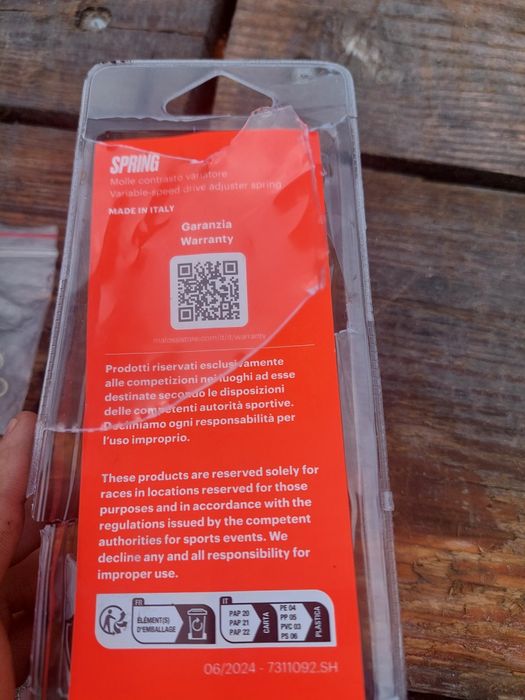 Пружина Malossi желтая