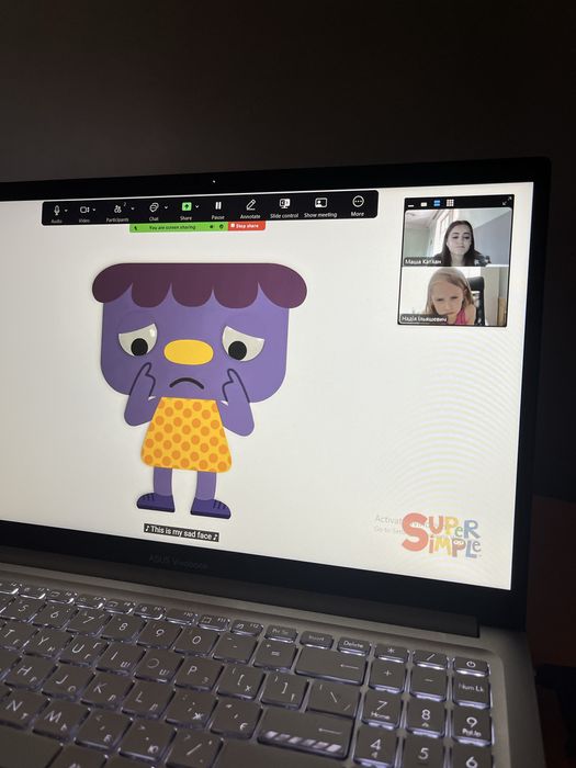 Репетитор з англійської