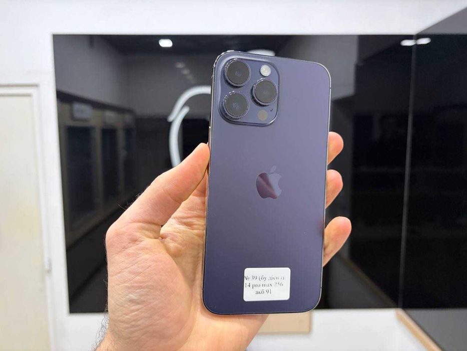 iPhone 14 pro max 128/256 gb Neverlock / Магазин / Гарантія