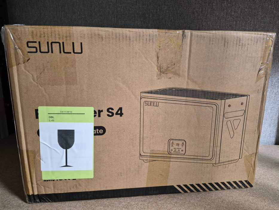 Сушарка філаменту SUNLU FilaDryer S4