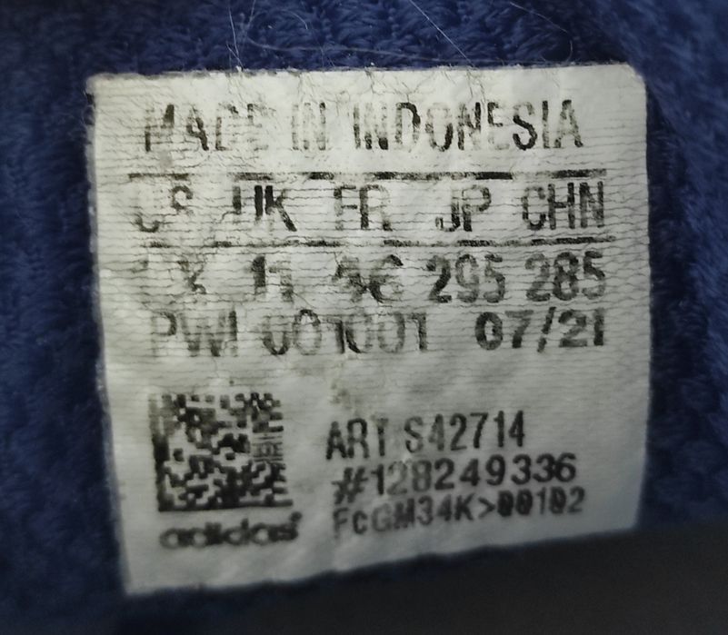 Adidas Supernova Cold.Rdy