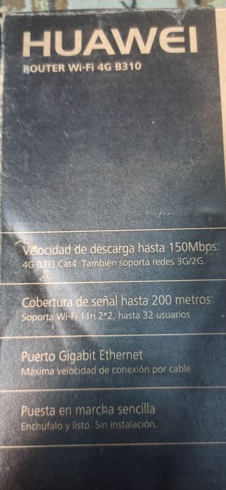 Роутер, маршрутизатор,wifi router,сімкарта