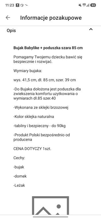 Bujak montessori drewniany z poduszka 85 cm
