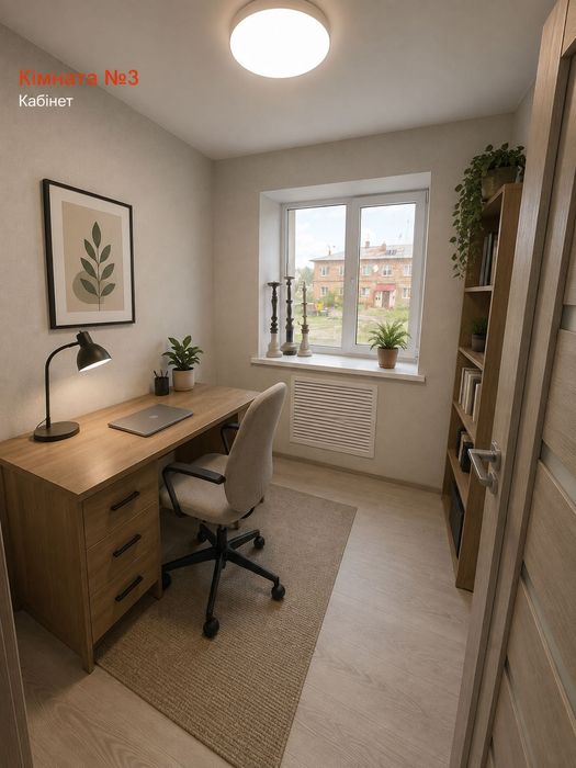 ПРОДАM 4-КІМ. КВ. 85,2 м² РЕМОНТ,  смт. ВАСИЩЕВЕ від Харкова 15хв